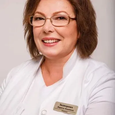 Сашко-Задворних Лариса Іванівна